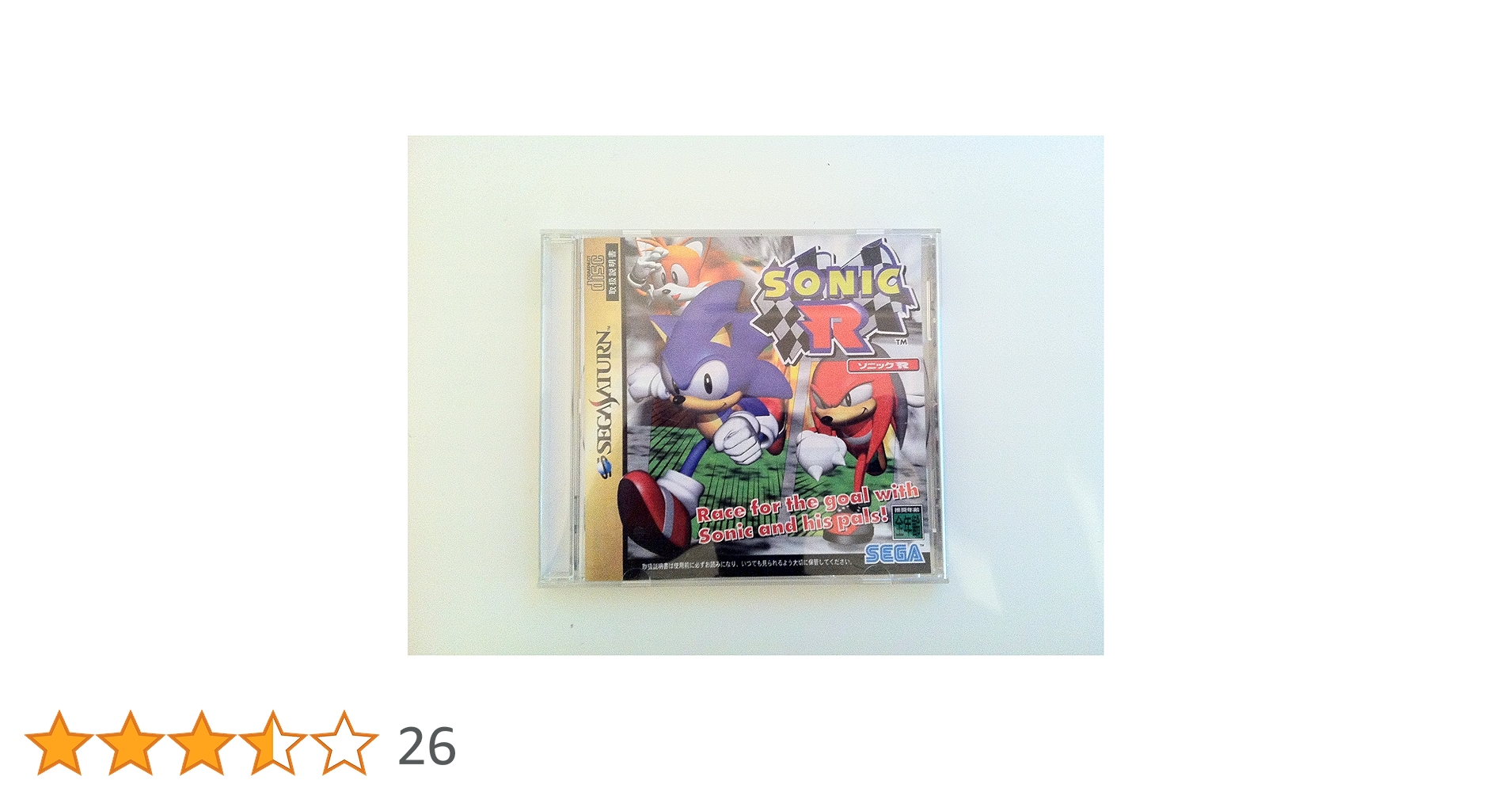 Amazon | SONIC R | ゲームソフト